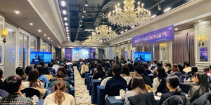 한세실업 신년 타운홀 미팅 및 산행, 김익환 