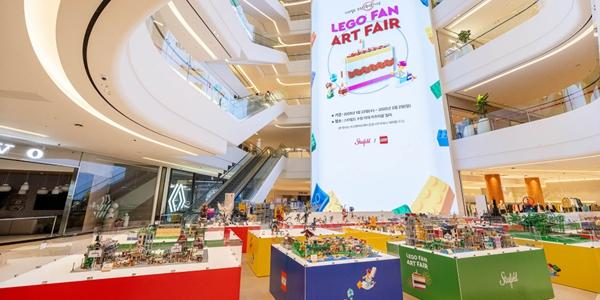 '1900만 명 방문' 스타필드 수원, 레고 전시·콘서트 포함 개장 1주년 행사 연다