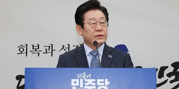 이재명 "트럼프 정부 출범으로 국내 수출 위기 직면, 선제적 대응 필요"