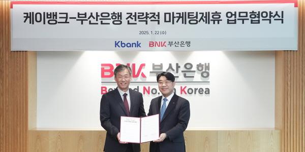 부산은행장 방성빈 