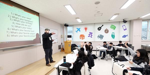 대우건설 임직원 자녀 초청 영어캠프 개최, 초등학교 4~6학년 40명 참가