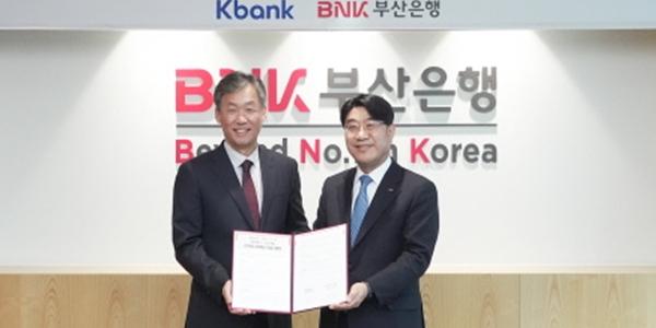 광주은행·토스뱅크 '공동대출' 모델 확산, 지방은행 업력에 인터넷은행 기동력 결합