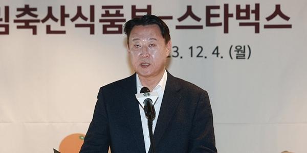스타벅스 '외형 확장보다는 수익성', 손정현 '높아지는 고객 불만' 어떻게 하나