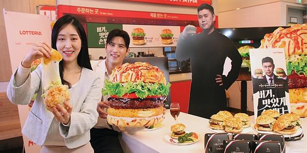 롯데리아 흑백요리사 협업 '나폴리맛피아 모짜렐라버거', 출시 일주일 만에 45만 개 판매