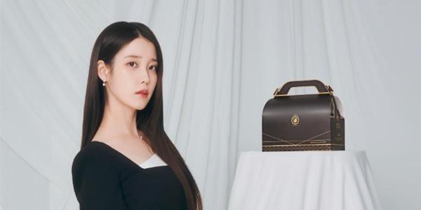 푸라닭 치킨 새 광고모델 아이유, 10주년 맞아 신규 광고 2월 공개