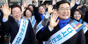 권성동 이재명 포함 여야 지도부, 서울역과 고속터미널 찾아 귀성인사