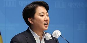 이준석 황교안·전한길에 '부정선거' 무제한 토론 제안, 