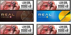 KT&G, 궐련형 전자담배 '릴 에이블' 전용스틱 4종 면세점 출시 
