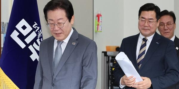 민주당 국힘의 '헌재 흔들기' 강력 비판, 