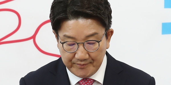 [Who Is ?] 권성동 국민의힘 원내대표
