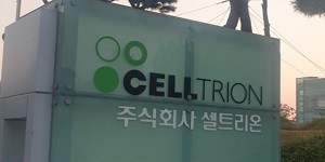 현대차증권 "셀트리온 새 성장동력 확보, 신규 제품군 매출 증가"