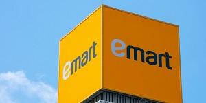 이마트 작년 영업이익 471억 흑자전환, 통상임금 비용 제외하면 2603억