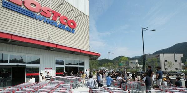 코스트코 한국법인, 5월부터 멤버십 연회비 최대 15% 인상