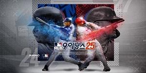 컴투스 'MLB 9이닝스 25', 한국 및 대만 원스토어 출시