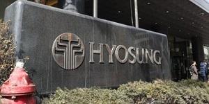 효성 작년 영업이익 2211억 283% 증가, 효성중공업·티앤씨 실적 개선 효과