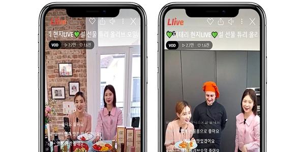 롯데홈쇼핑 이탈리아 현지 실시간소통판매 '잇태리 잇템' 확대, 주 3회 편성