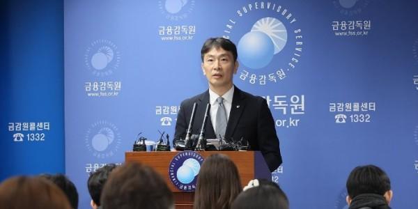 금감원장 이복현 