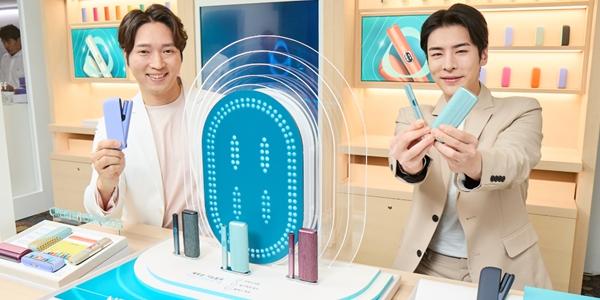 한국필립모리스 궐련형 전자담배 '아이코스 일루마i' 출시, 8만9천 원부터