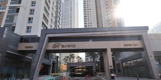 '4억 시세차익 기대' 힐스테이트 세종 리버파크 '줍줍' 단지별로 나눠 진행 