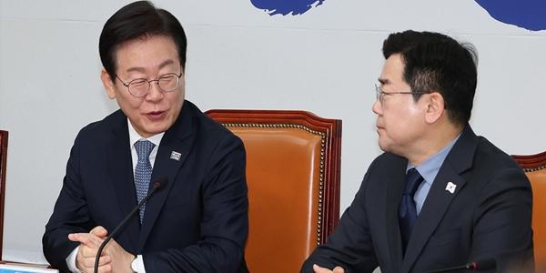 이재명 