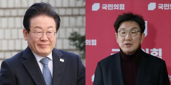 [5일 오!정말] 이재명 