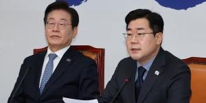 민주당 경찰에 전광훈 목사 고발키로, 