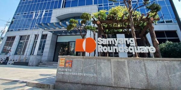 삼양식품 주가 장중 13%대 강세, 지난해 역대 최고 실적에 사상 최고가 경신