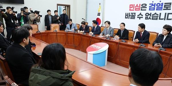 권영세 권성동 제주항공 참사 유가족 만나, 