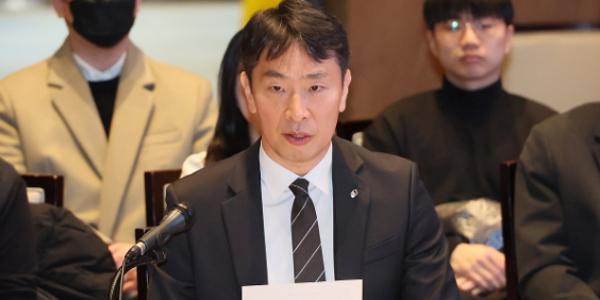 금감원장 이복현, '이재용 무죄' 관련  