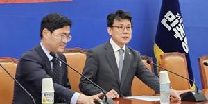 민주당 정책위의장 진성준 