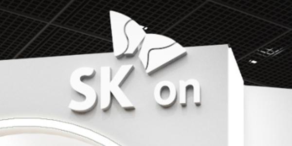 SK온 미국 테네시 배터리 공장 상업가동 연기, 