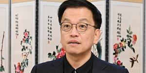 최상목 
