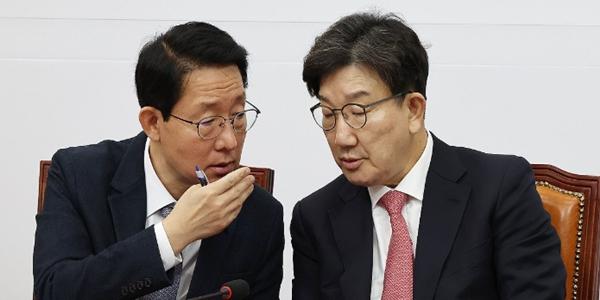 국민의힘 국정협의회 4자회담 연기 통보, 