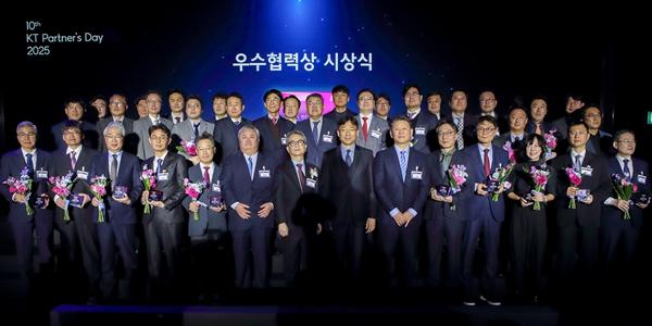 KT 협력사 관리 시스템 확 바꾼다, 3년마다 품질 따져 협력사 재선정