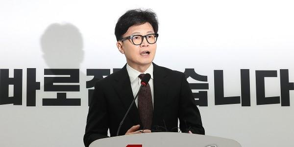 친한계 '언더73'으로 조기대선 물밑작업, 한동훈 대선시계 '째깍째깍'