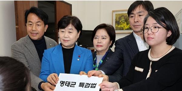 민주당 포함 야6당 명태균특검법안 발의, 공천개입·여론조작·기밀누설 수사 