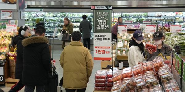 롯데마트, 물가안정 캠페인 '더핫' 통해 쌀 10㎏ 2만1900원에 판매