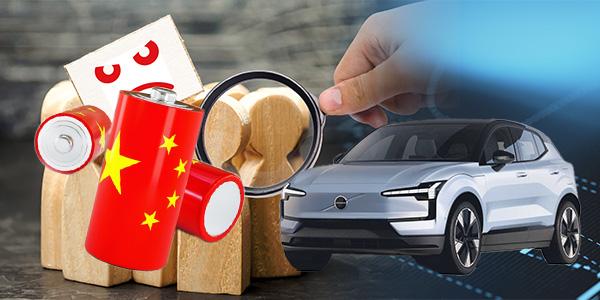 볼보코리아 EX30 중국산 배터리 '선택적 리콜' 논란, 소비자들 