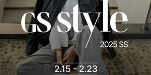 GS샵 상반기 패션 행사 '지에스스타일' 개최, 100대 브랜드 1만 개 선보여