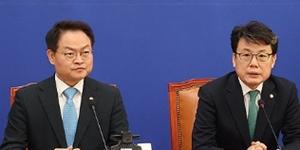 민주당 35조 규모 추경 제안, 민생회복 24조 경제성장 11조