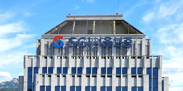 SGI서울보증 IPO 공모가 2만6천 원 확정, 5~6일 이틀 청약