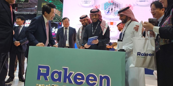 안랩 사우디 합작법인 '라킨' 중동 기술 전시회 참가, 최신 보안 솔루션 소개 