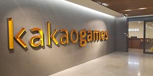 카카오게임즈, 글로벌 ESG 평가기관 MSCI 평가에서  AAA등급 획득