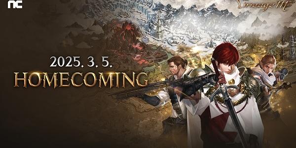 엔씨소프트 MMORPG 리니지M, 'HOMECOMING' 업데이트 사전예약 