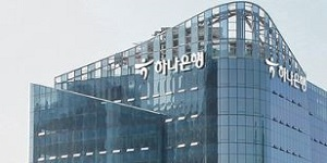 하나은행 '군심 잡기' 차별화 행보, 대출부터 적금까지 '군 특화' 상품 내실화