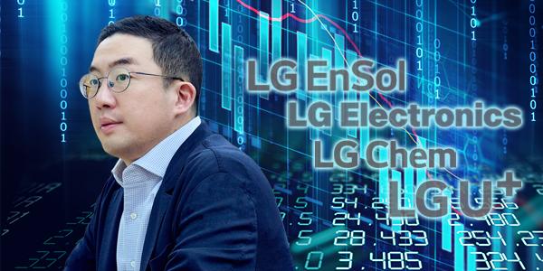 LG그룹 지난해 시총 40조 증발, 신사업으로 재계 시총 2위 되찾기 '절치부심'