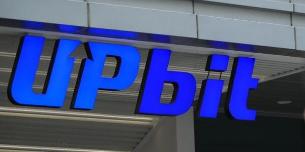 법인계좌 허용에 가상화폐 시장 들썩, 업비트·빗썸 1·2위 경쟁 새 국면으로 