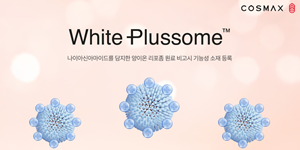 코스맥스 미백 기능성 화장품 원료 허가 받아, 