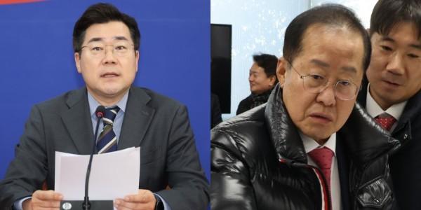 [18일 오!정말] 박찬대 