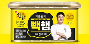 더본코리아, 가격 논란 '빽햄' 선물세트 공식 온라인몰 판매 중단